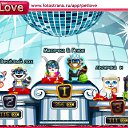 ���� ������, ����������� - ��������� 6 ������ 2010 � ������ �PetLove�