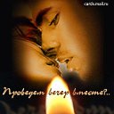 ���� ������, ������, 46 ��� - ��������� 2 ������� 2010 � ������ ��������
