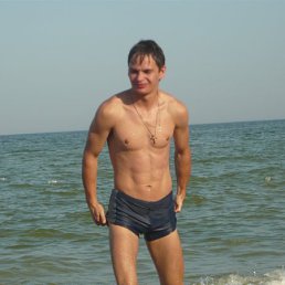 ������, ���������, 45 ���