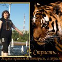���� ������� ������� �� ��������, ������ - ��������� 21 ���� 2012 � ������ ���� ����������