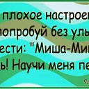 ���� ����, ���� - ��������� 20 ������ 2013 � ������ ���� ����������