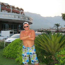 ���� ��������, ������, 52 ���� - ��������� 5 ������ 2010