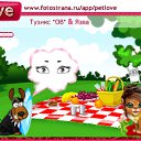  Yaprof, , 32  -  15  2010   PetLove
