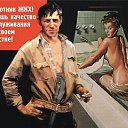 ���� �����, �����������, 50 ��� - ��������� 6 ���� 2013 � ������ ���� ����������