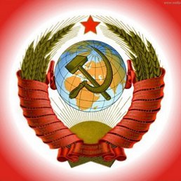 �����, ���������, 47 ���