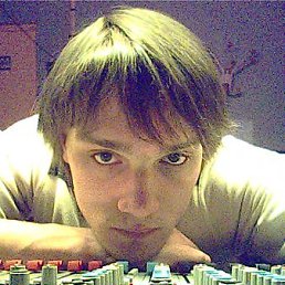 ���� Dj Neo, �������, 39 ��� - ��������� 31 ������� 2008