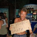 ���� ������, ��������, 53 ���� - ��������� 23 ������� 2012 � ������ ���� ����������