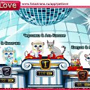 ���� ��������, �����-���������, 50 ��� - ��������� 12 ������ 2010 � ������ �PetLove�