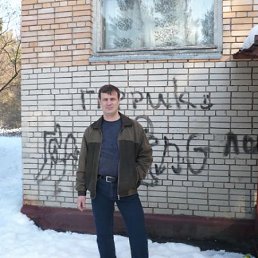 �������, ��������, 52 ����