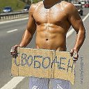 ���� Rusik, ������, 40 ��� - ��������� 17 �������� 2011