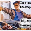 ���� Palmel, ��������, 47 ��� - ��������� 9 ������� 2009 � ������ ���������
