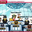 ���� Dr. ������ Vip-6* �����, Vip-9* ������, ������, 67 ��� - ��������� 1 ������ 2010 � ������ �PetLove�
