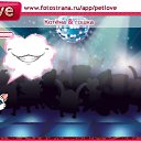���� Anna, ������ - ��������� 24 ������� 2010 � ������ �PetLove�