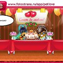  , , 37  -  23  2010   PetLove