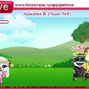 ���� ��������, ������, 27 ��� - ��������� 13 �������� 2010 � ������ �PetLove�