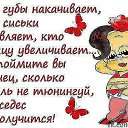 ���� �����, ������, 67 ��� - ��������� 25 ������� 2012 � ������ ���������