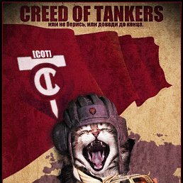 ���� �������, ���������, 54 ���� - ��������� 5 ���� 2013