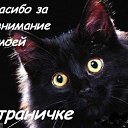 ���� ������, ������ - ��������� 27 ��� 2012 � ������ ���� ����������