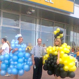���� ����, ��������, 53 ���� - ��������� 26 ������ 2012