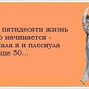 ���� ������, ������ - ��������� 24 ������ 2013 � ������ �������� ������, �����, ���������