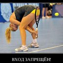 ���� �...�, �������, 49 ��� - ��������� 8 ������ 2012 � ������ �������