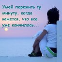 ���� �� ������� ���������� ������