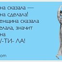 ���� �����, ������ - ��������� 22 ������� 2013 � ������ �������.�