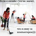 ���� �����, ������ - ��������� 28 ����� 2013 � ������ �������!!!!!!!!!!�