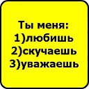       =&gt; http://vkontakte.ru/app2369773     