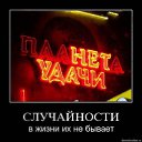 ���� ����, �������, 42 ���� - ��������� 25 ������ 2010 � ������ ��� �� �� ���� )))��-��..�