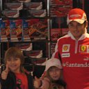 � �������� �������-1 ���������� �� ������� ���� ���ʻ