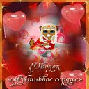 ���� ��� Vredinka, ����� - ��������� 26 ������� 2010 � ������ ������ ��������� ����������� ��� ��������� �������� "���������, �������� � ���������"�