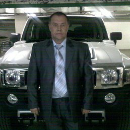 ����, ������, 61 ���