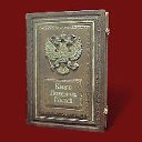 ���� ������, ���������, 53 ���� - ��������� 22 ��� 2013 � ������ ���� ����������