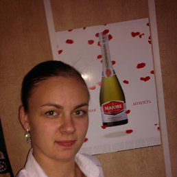 �������, 37 ���, ������