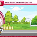  Russ, , 56  -  11  2010   PetLove
