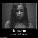 ���� �������, ������ - ��������� 6 ������ 2012 � ������ ���� ����������