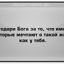 ���� ����, ��������� - ��������� 3 ������� 2012 � ������ ������ ��������