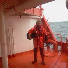 �������, ������, 53 ����