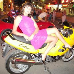 ���� ������, ���������, 45 ��� - ��������� 17 ���� 2013