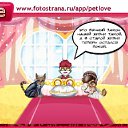  , , 36  -  22  2011   PetLove