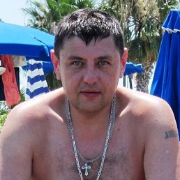 ���� Emigrant, ������, 54 ���� - ��������� 10 ���� 2012