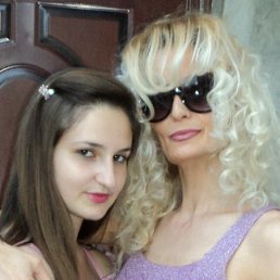  Irina Amiryan, , 52  -  16  2013