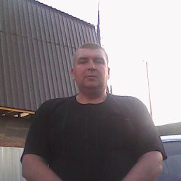 , , 54 