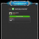���� Hakob, ������, 45 ��� - ��������� 29 ������ 2012