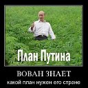 ���� ������, ������, 49 ��� - ��������� 2 ������ 2012 � ������ �� � ��˻