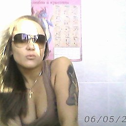  Helen, , 43  -  5  2013