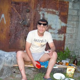 �������, �����, 46 ���