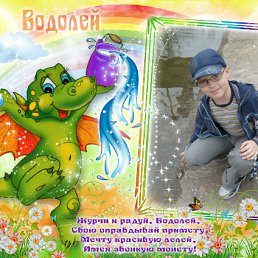 ���� �����, ������, 23 ���� - ��������� 4 ������ 2012