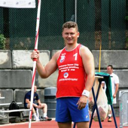 ���� �������, ������, 52 ���� - ��������� 11 ���� 2012